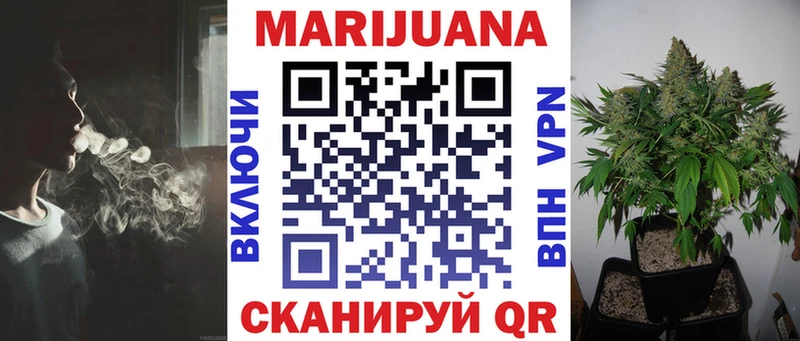 Магазины продажи наркотиков Иннополис LSD-25  Галлюциногенные грибы  APVP  Марихуана  Гашиш  COCAIN  МЕФ  Амфетамин 