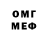 Амфетамин VHQ Simarki Cats