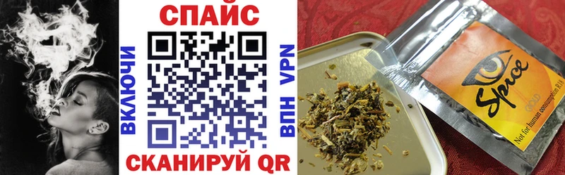 Бутират бутик  сколько стоит  Иннополис 