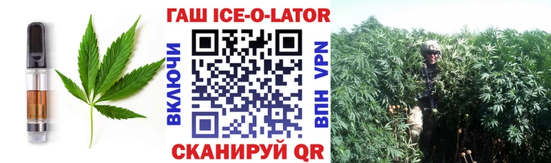 Canna-Cookies марихуана Иннополис