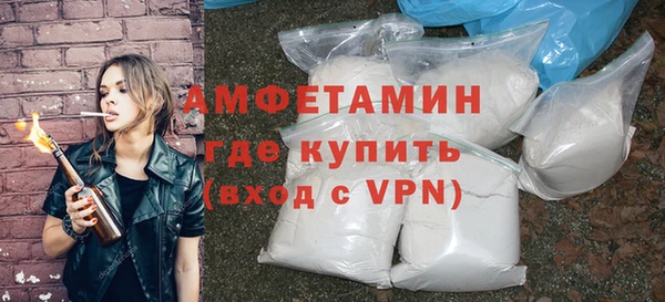 марки nbome Протвино
