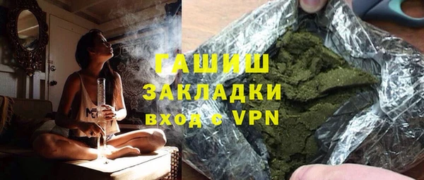 кокаин колумбия Пролетарск