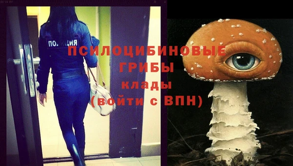 мефедрон VHQ Богданович