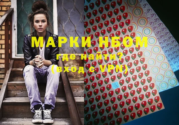 кокаин колумбия Пролетарск