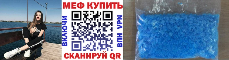 OMG зеркало  Иннополис  МЯУ-МЯУ VHQ 